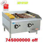 گریل تخت ۶۰ سانتی‌متری گازی روغنی ترموستات‌دار انویل